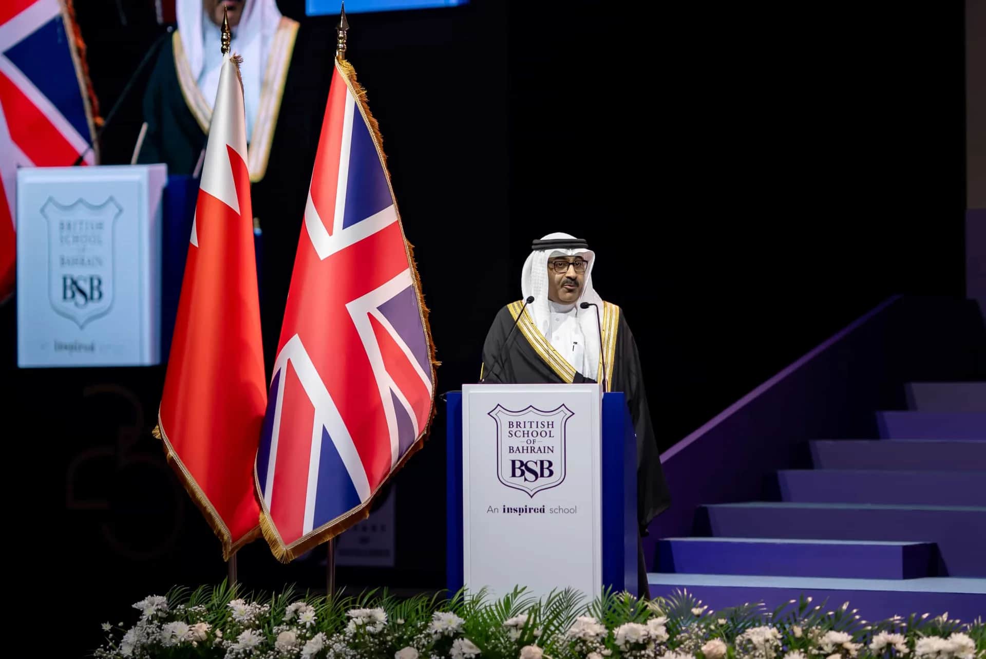 Unlock your child's potential from the very start — British School of Bahrain