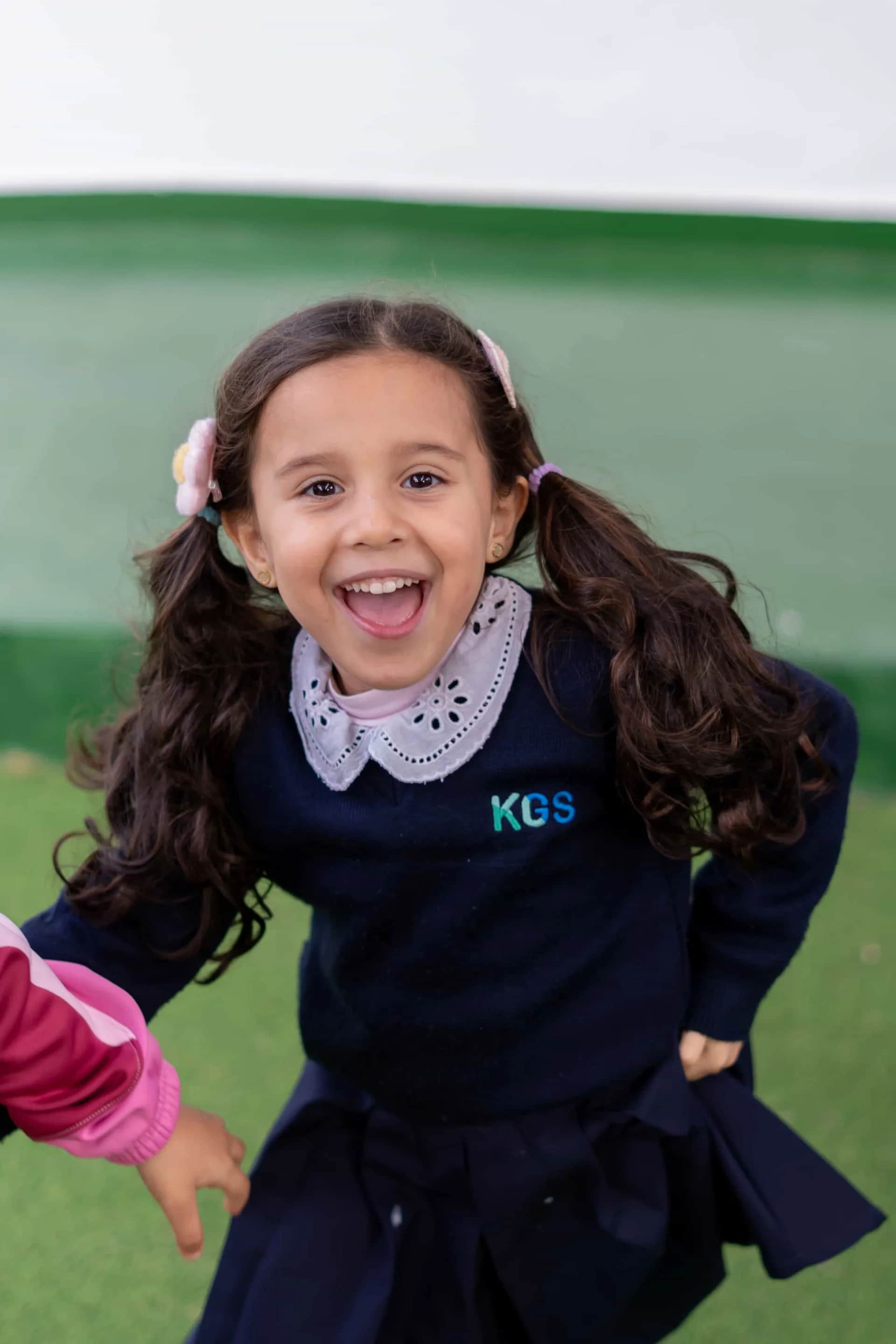 Khalil Gibran School Morocco — early years