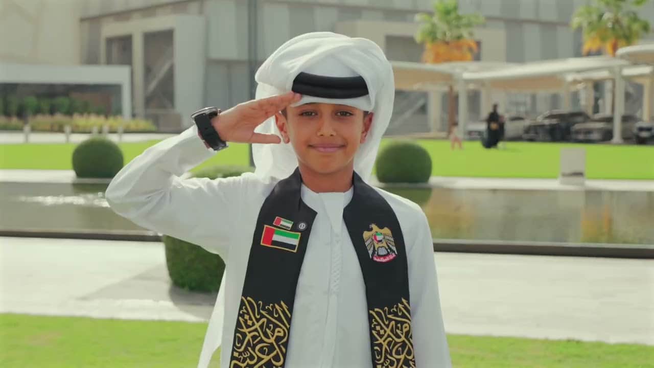 UAE Flag Day — Aldar Education
