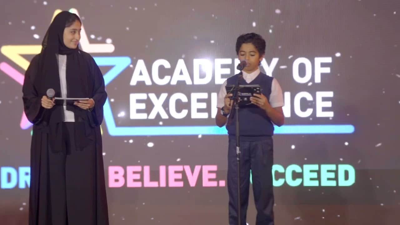 Academy of Excellence Awards 2022 — Aldar Academies