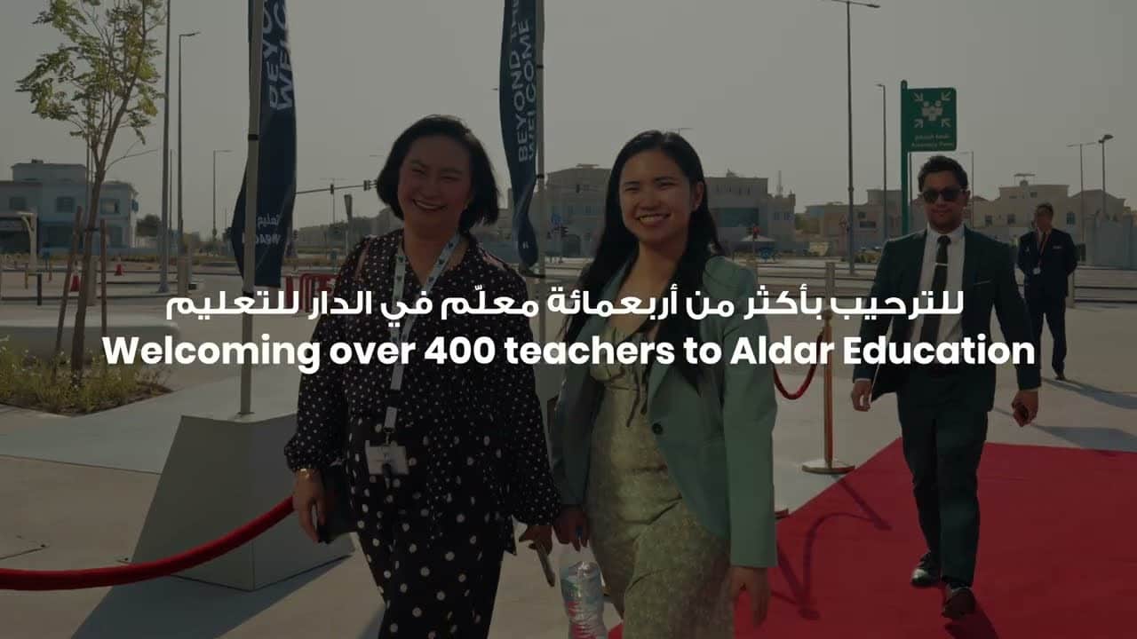Beyond the Welcome 2026 — 400+ New Teachers Join Aldar Education — Aldar Education